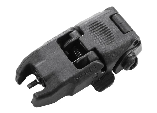 Мушка складана Magpul MBUS Sight Weaver/Picatinny Фото 2